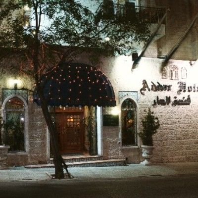 Addar Jerusalem