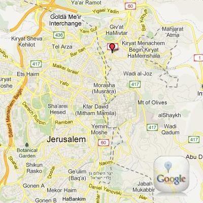 Addar Hotel Jerusalem
