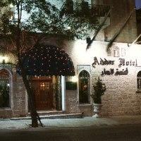 אדר מלון ירושלים